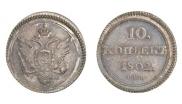 10 копеек 1802 года