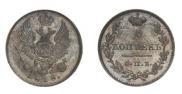 5 kopecks 1818 year