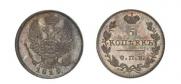 5 kopecks 1819 year
