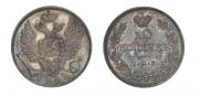 10 kopecks 1824 year