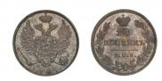 10 kopecks 1825 year