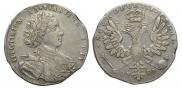 1 rouble 1707 year