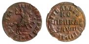 1 kopeck 1713 year