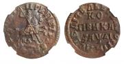 1 kopeck 1714 year