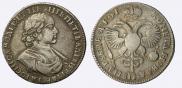 1 rouble 1719 year