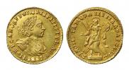 2 рубля 1721 года