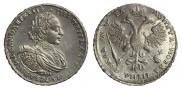 1 rouble 1721 year