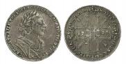 1 rouble 1725 year