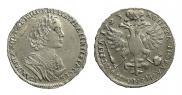 Poltina 1725 year