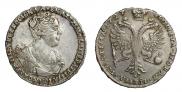 Полтина 1727 года