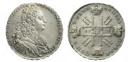 1 rouble 1728 year