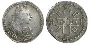 1 rouble 1728 year