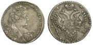 1 rouble 1732 year