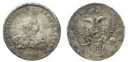 1 rouble 1741 year