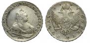 1 rouble 1747 year