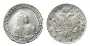 1 rouble 1751 year