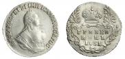 Grivennik 1751 year