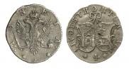 4 копейки 1757 года