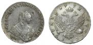 1 rouble 1752 year