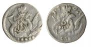 5 копеек 1761 года