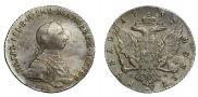 1 rouble 1762 year