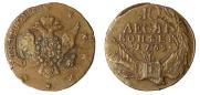 10 копеек 1762 года