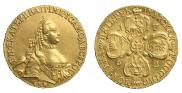 5 roubles 1762 year