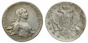 1 rouble 1762 year