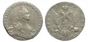 Poltina 1763 year