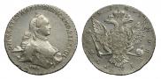 1 рубль 1765 года
