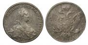 1 rouble 1773 year
