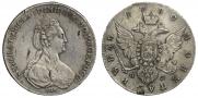 1 рубль 1780 года