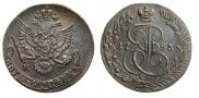 5 копеек 1783 года