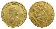 2 roubles 1785 year
