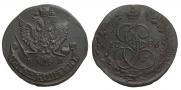 5 kopecks 1786 year