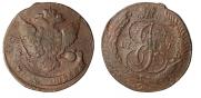 5 копеек 1789 года