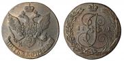 5 копеек 1791 года