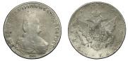 1 rouble 1796 year