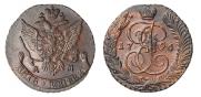 5 kopecks 1796 year