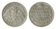 Poltina 1830 year