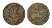1 grosz 1840 year