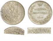 Poltina 1846 year