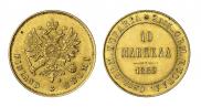 10 markkaa 1882 year