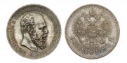1 рубль 1890 года