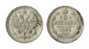 5 kopecks 1906 year