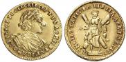 2 рубля 1723 года