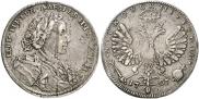 1 рубль 1707 года