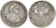 1 rouble 1720 year