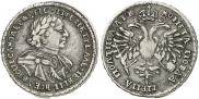 Poltina 1720 year