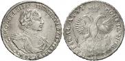 1 rouble 1719 year